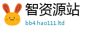 天天彩澳门天天彩今晚且77777788888王中王正版